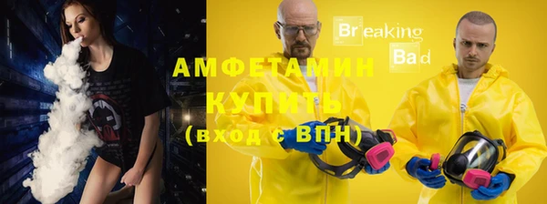 каннабис Волоколамск